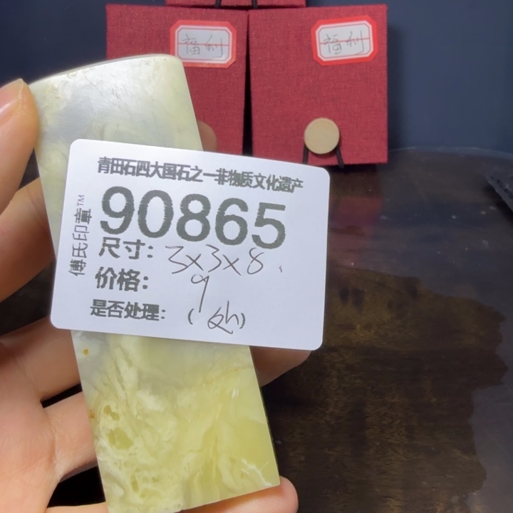 青田石12.27青田石雕厂家直销