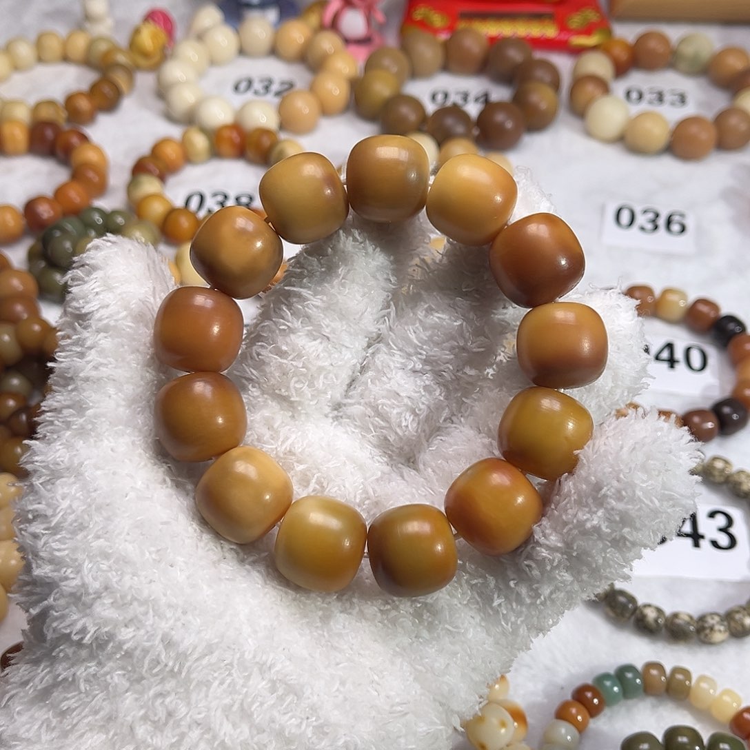 菩提根/象牙果吊坠桶珠卡20微瑕