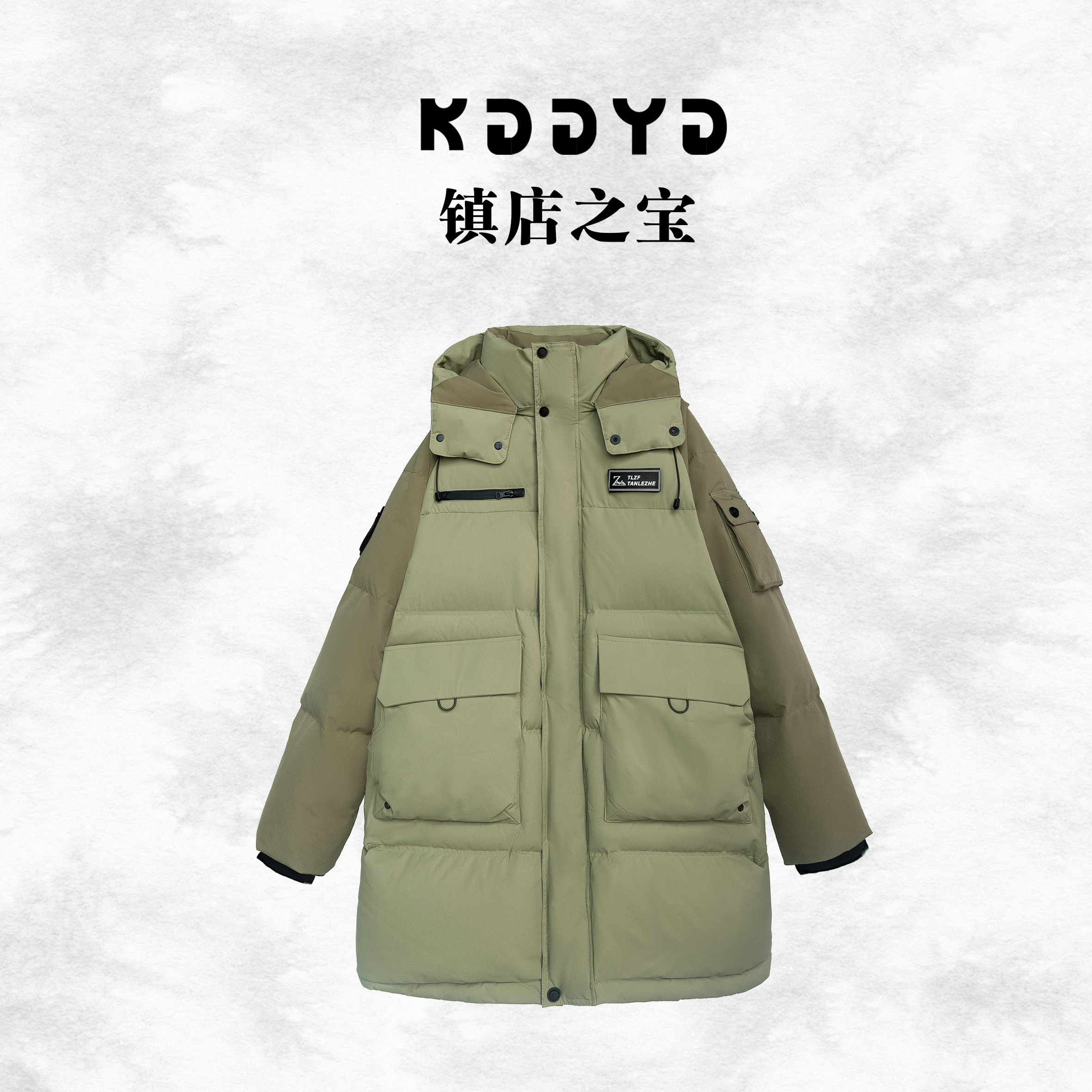 Gentle Moon/拓月者『捡漏』镇店之宝长款派克连帽三防外套