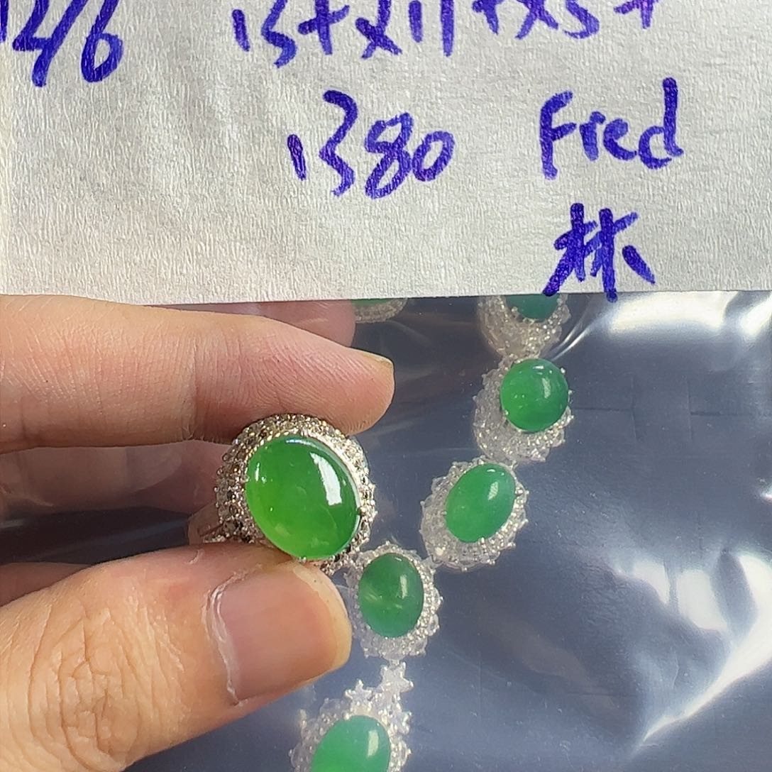 未镶嵌定制翡翠F**d