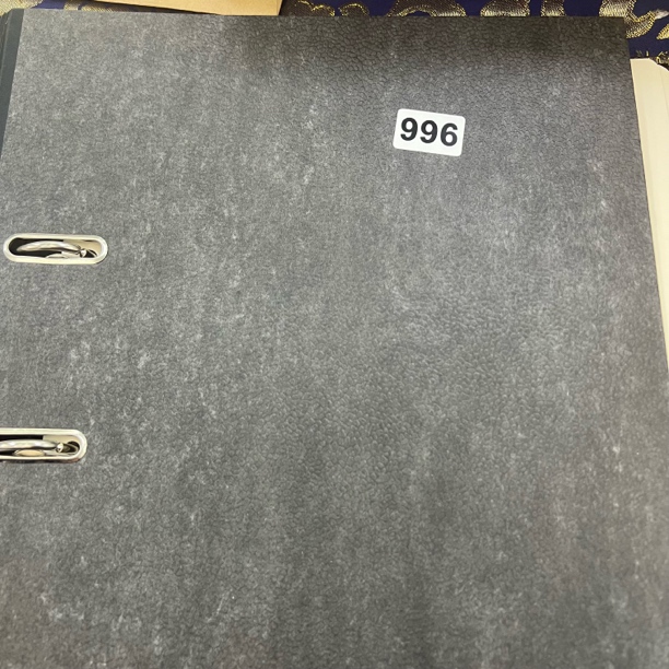 集邮用品旧集邮册定位册有使用感介意勿拍99