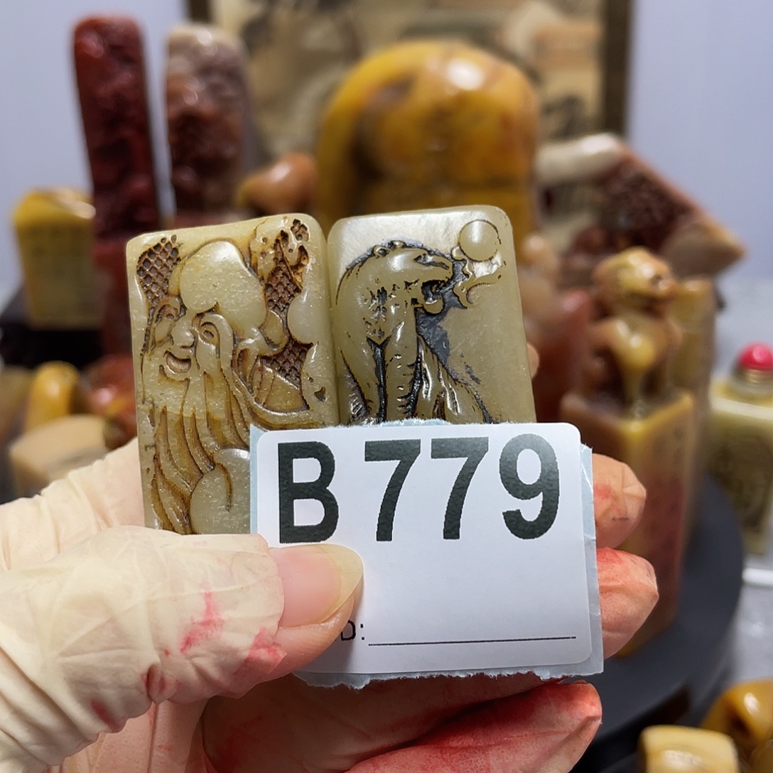 浮***云寿山石印石雅刻直播链接放漏