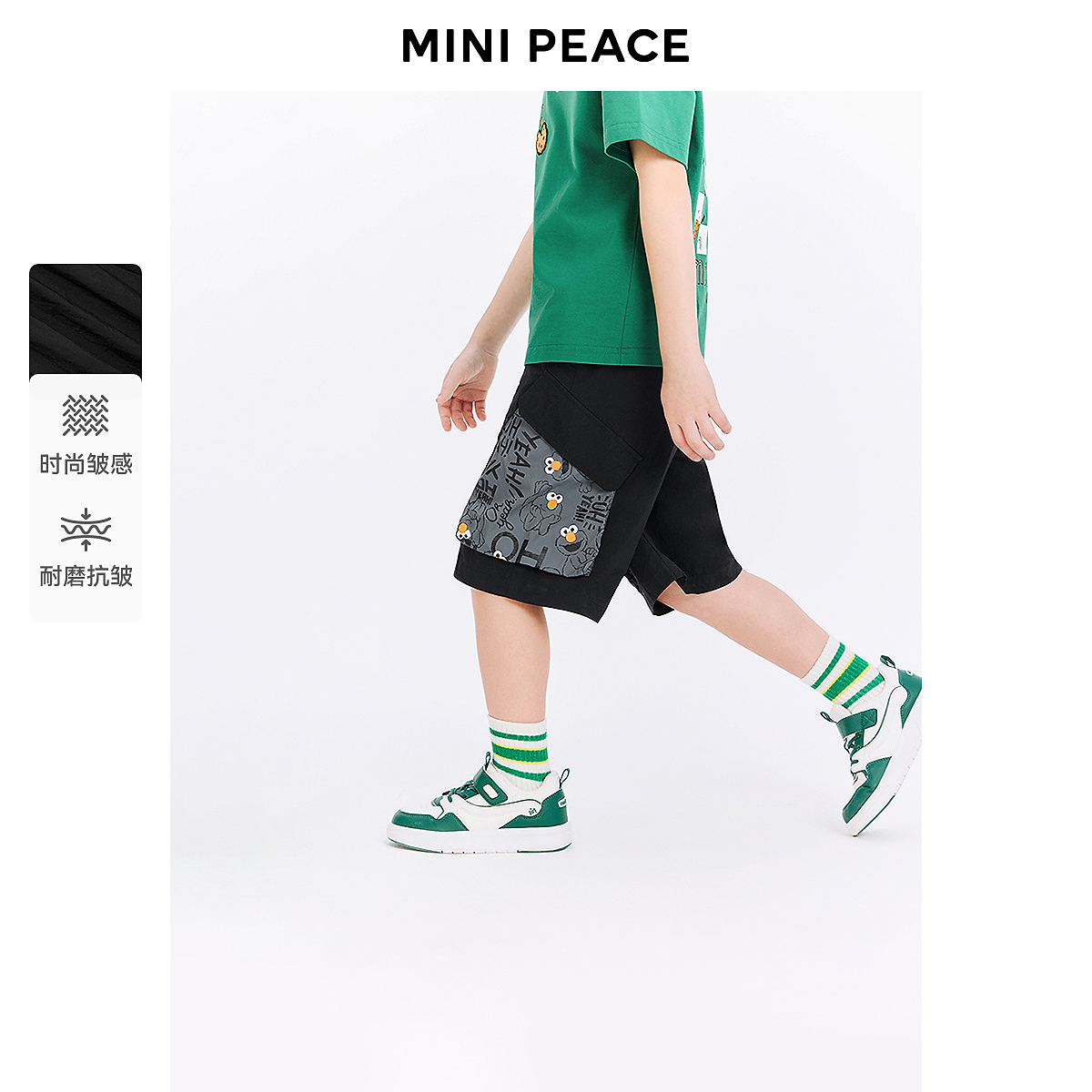 MINIPEACE×芝麻街联名工装短裤图案五分裤1209