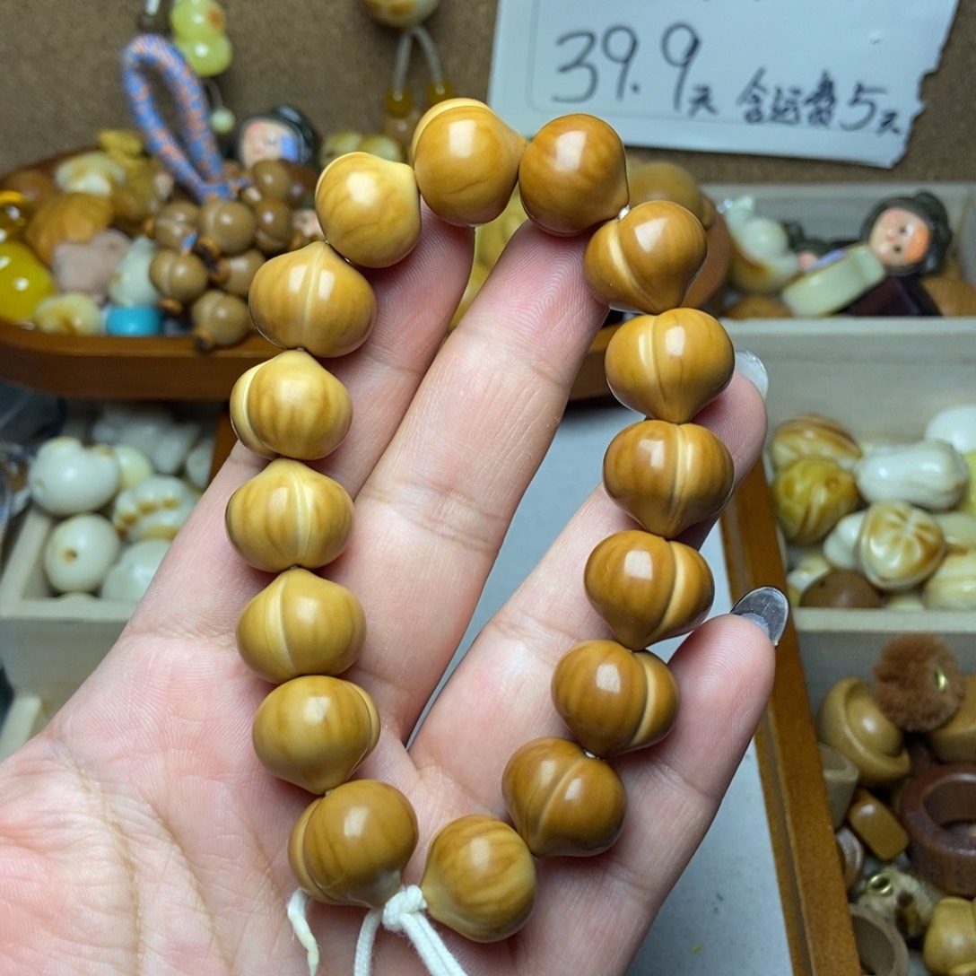 猴头核桃吊坠珂基手持16➕反油介意勿拍不退换