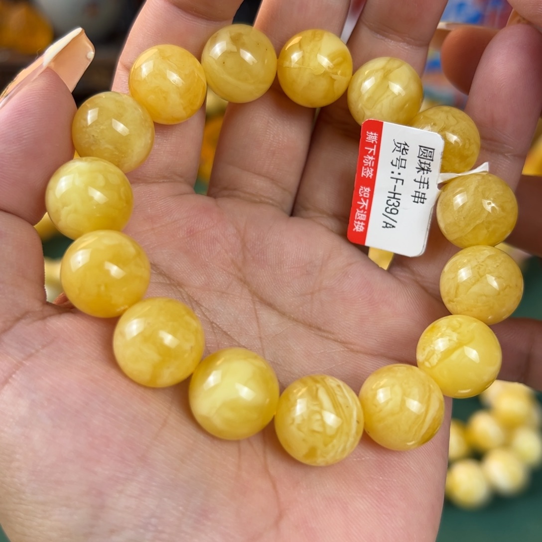 未镶嵌琥珀珠宝奇石