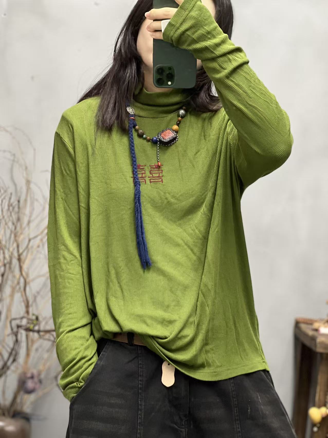 F30 53322 秋季新品喜字刺绣高领打底衫女士上衣 胸围114长60
