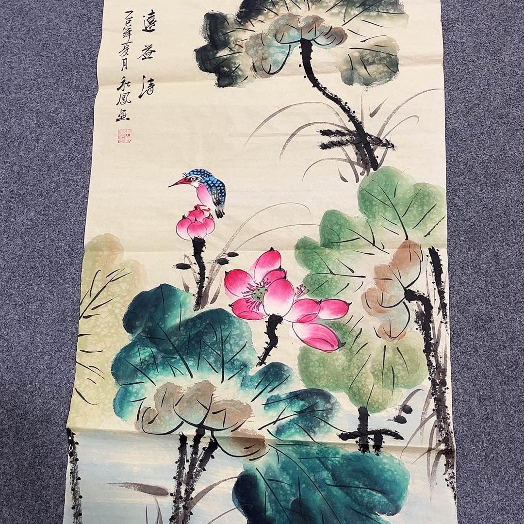 国画书画精品作品