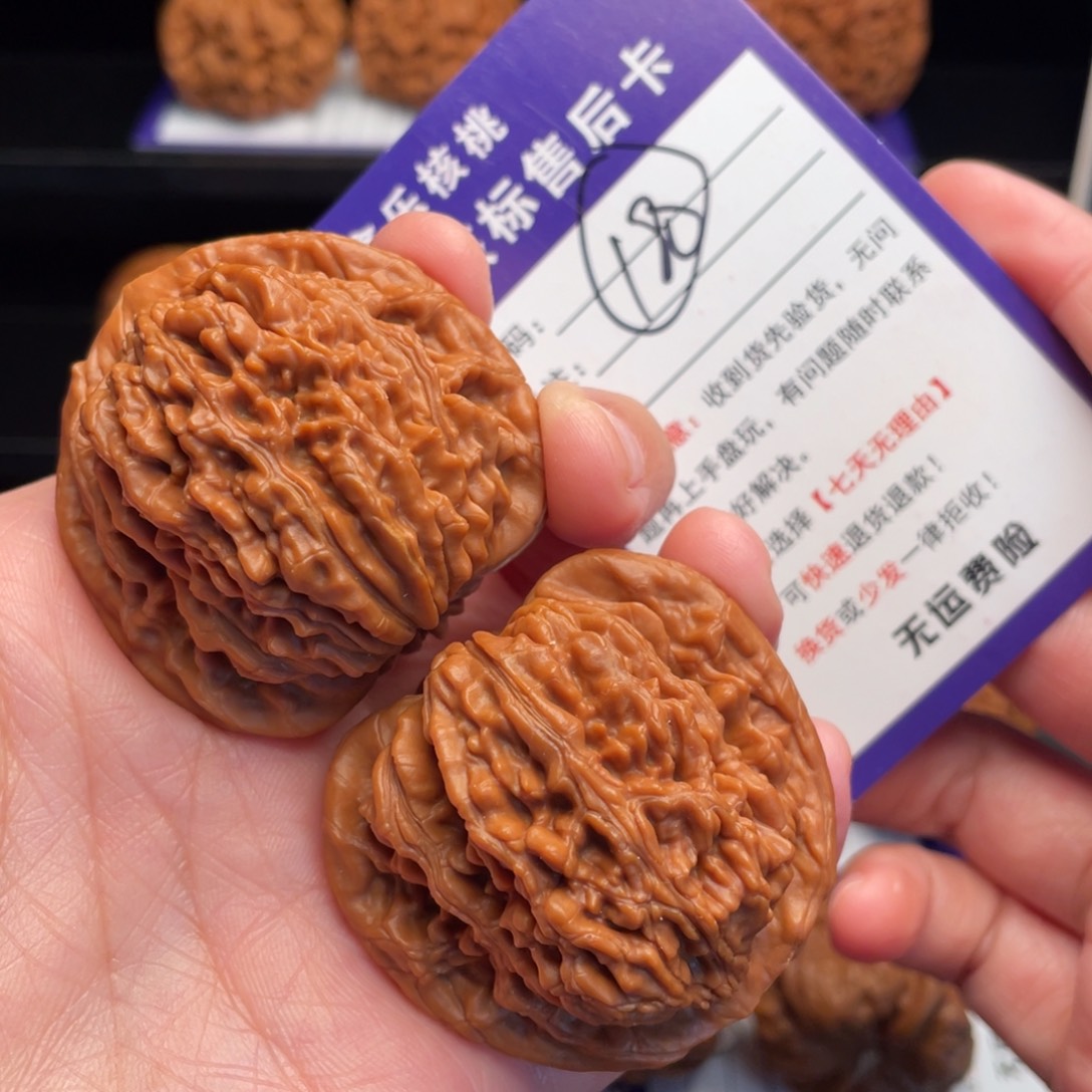 把件文玩核桃四座楼44
