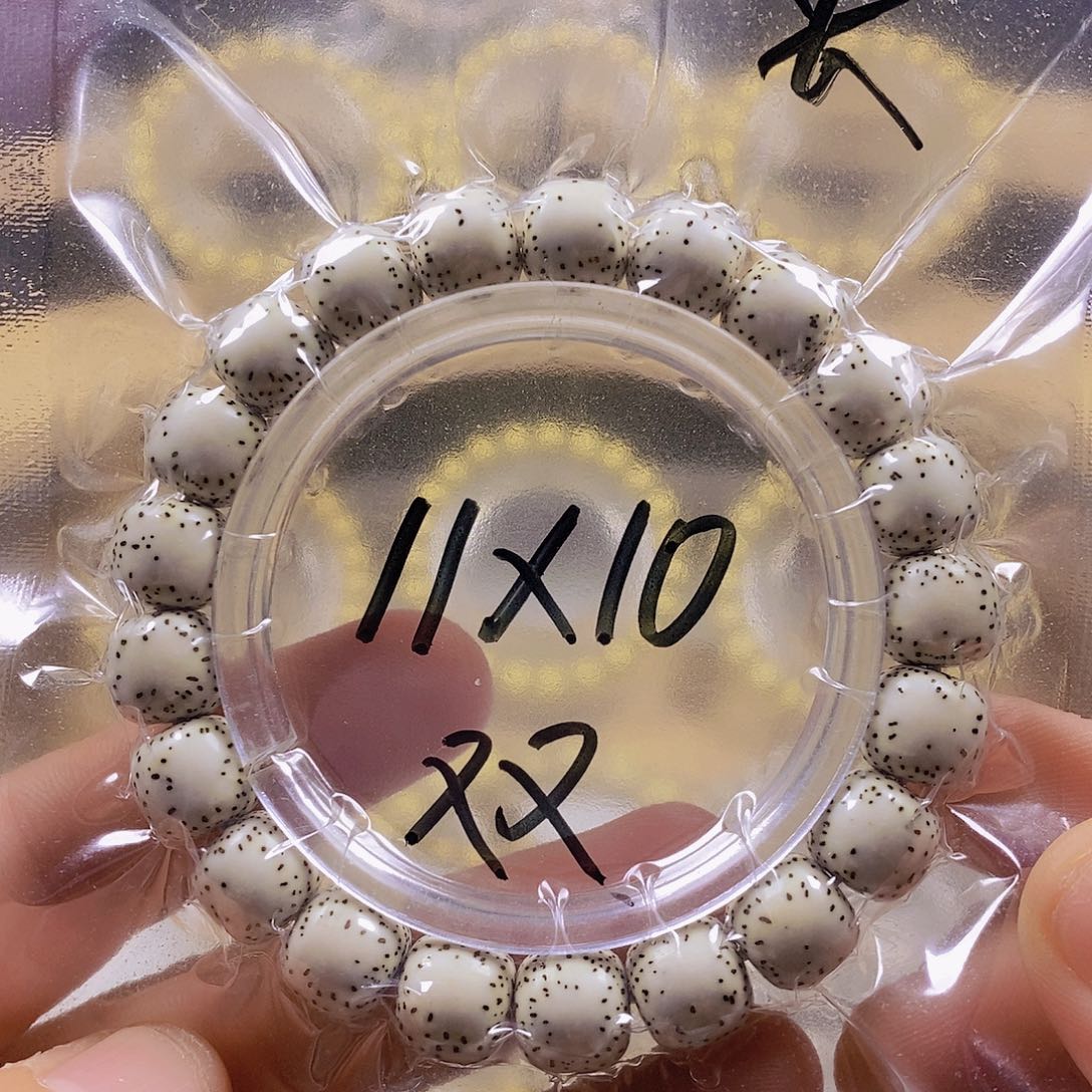 手串星月菩提原白双留白头货11×10