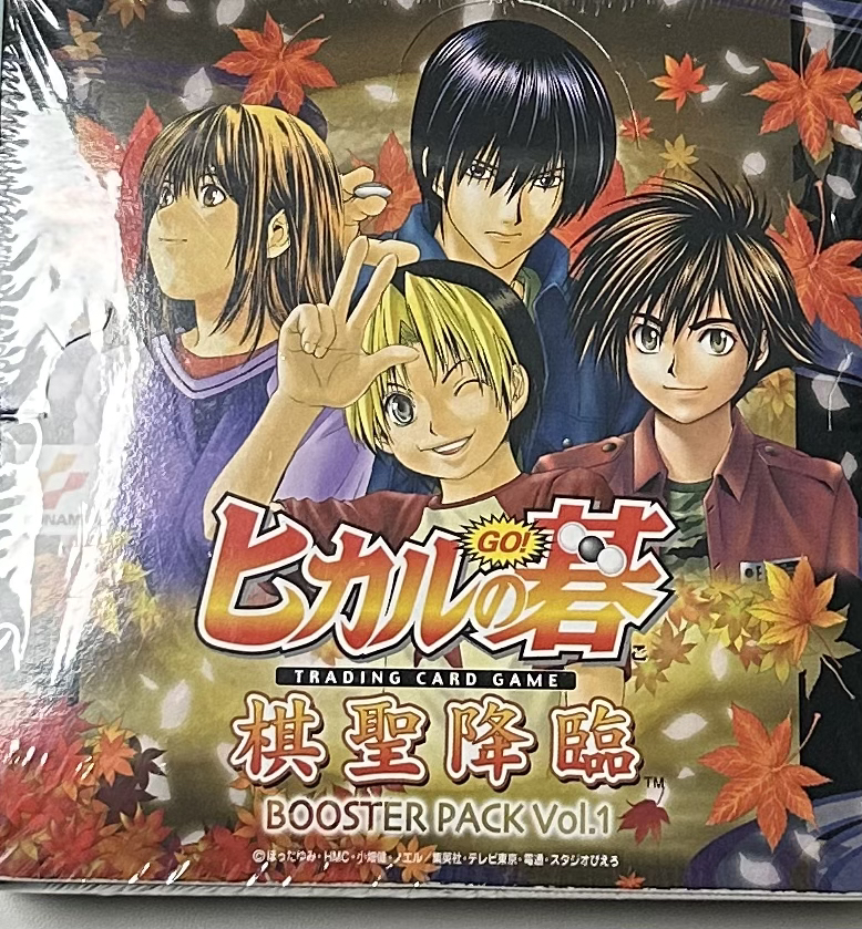 中古（日版）棋魂 对战卡 单包（默认主播代拆）