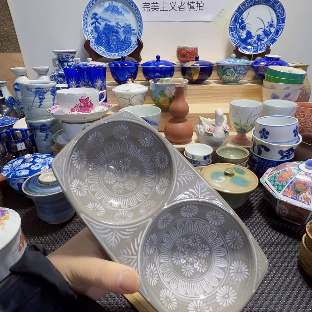其他陶哈哈哈哈哈101