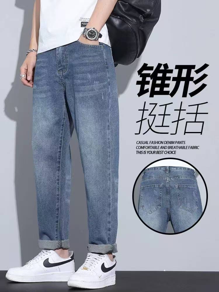 B92男女同款四季休闲韩版宽松显瘦高腰烟管裤老爹裤