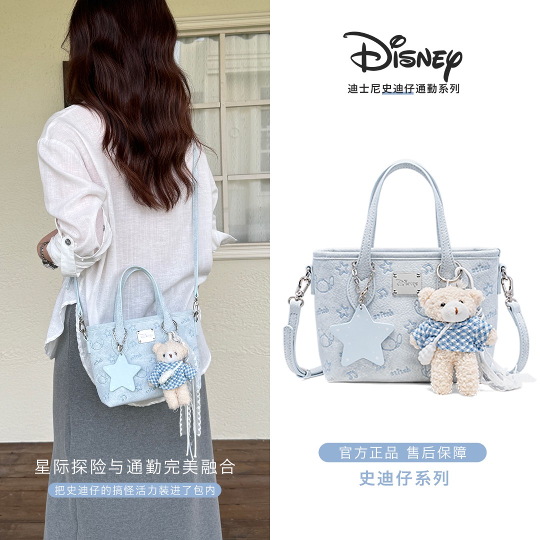 Disney/迪士尼2026新款海盐蓝菜篮子包休闲百搭单肩斜挎包水桶包