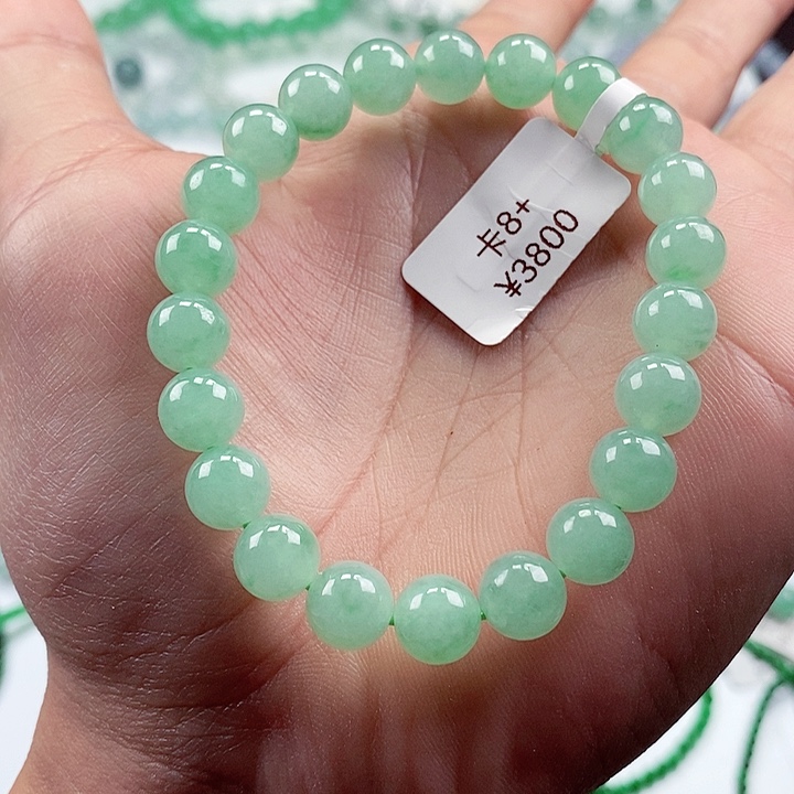 翡翠手链未镶嵌卡8+