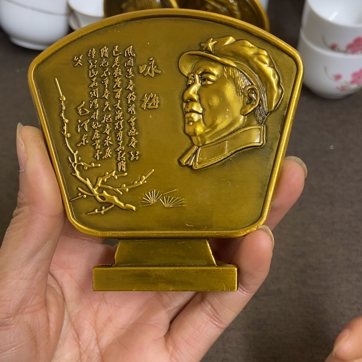 景德镇陶瓷研究所