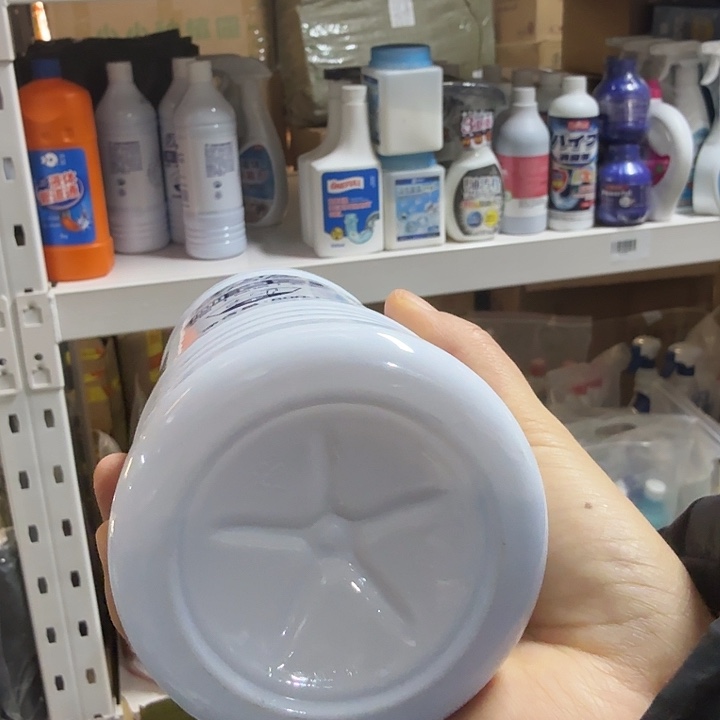 京仓好物优选9.9元包邮