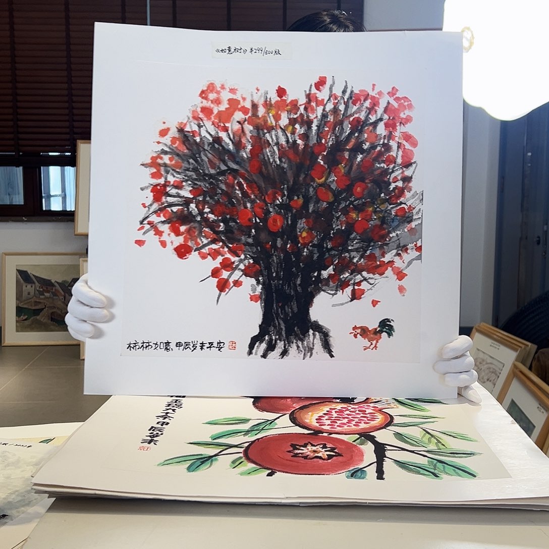 版画亲签限量发行s版