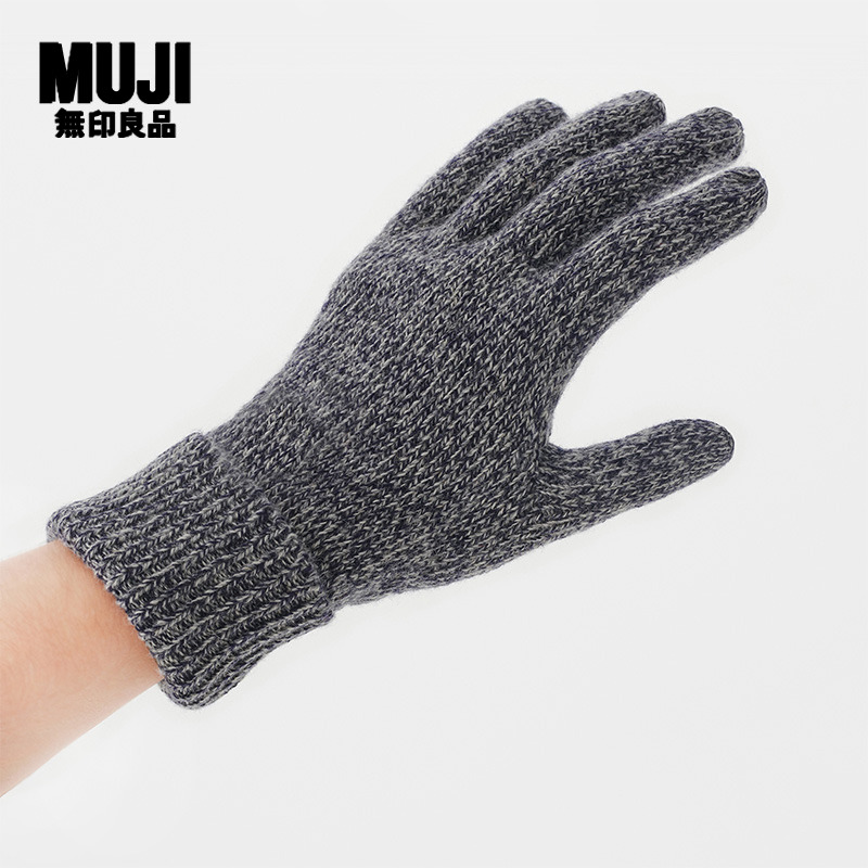 无印良品 MUJI 男式 余线 手套