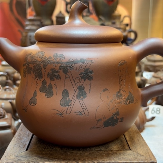 【闪购商品】茶壶紫砂用****9紫砂壶等