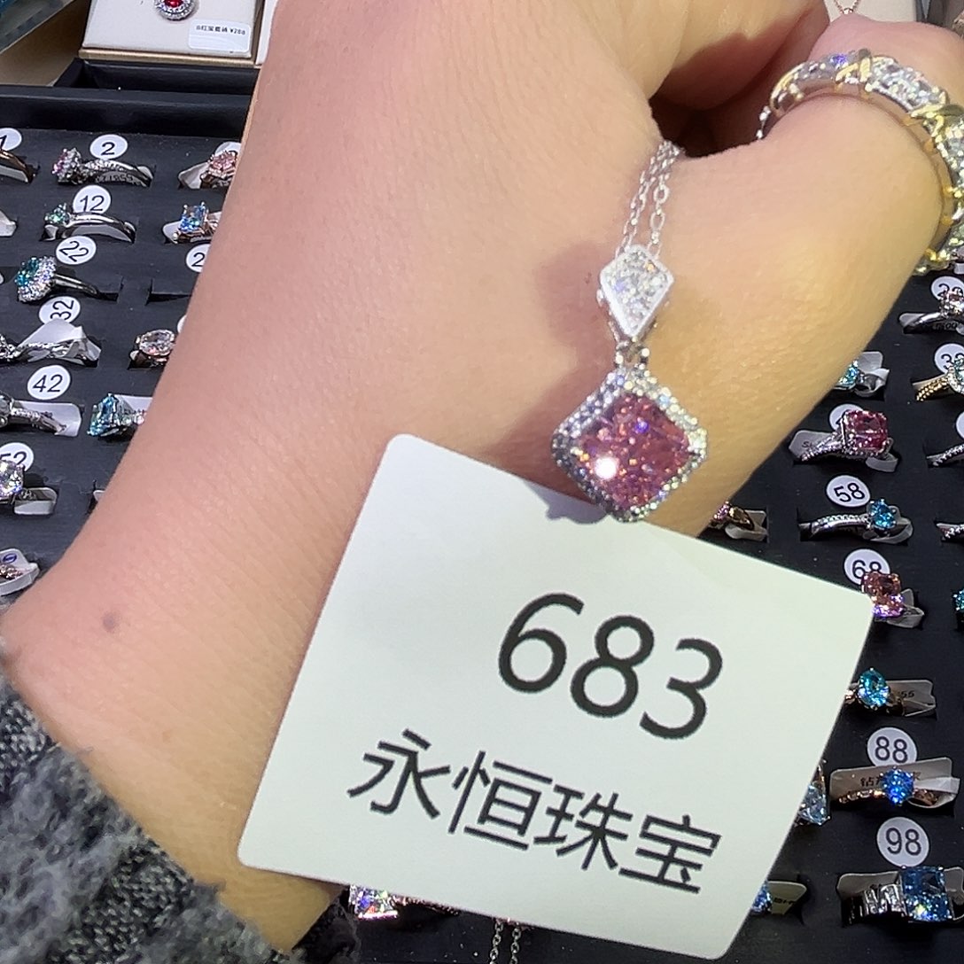 莫桑石非金属683吊坠