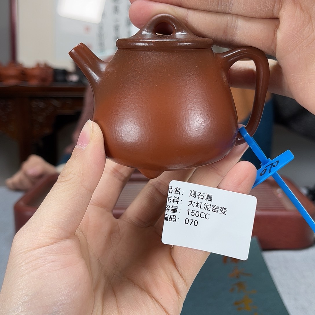 紫砂茶壶方圆紫砂070