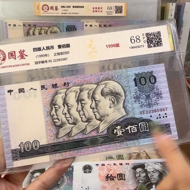 纸90100福利福利福利