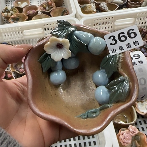 瓷片柴烧柴烧柴烧366