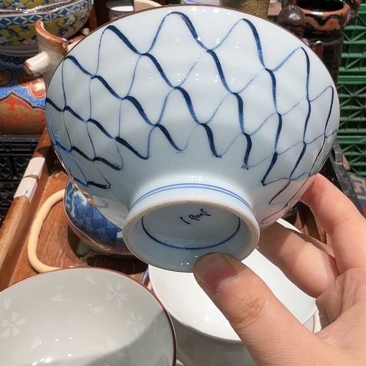 茶盏任意三单包邮