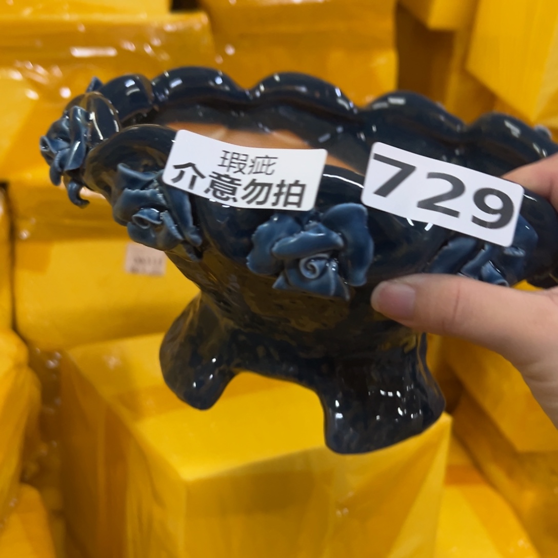 小***乖瑕疵729 拍满18.8元包邮发货