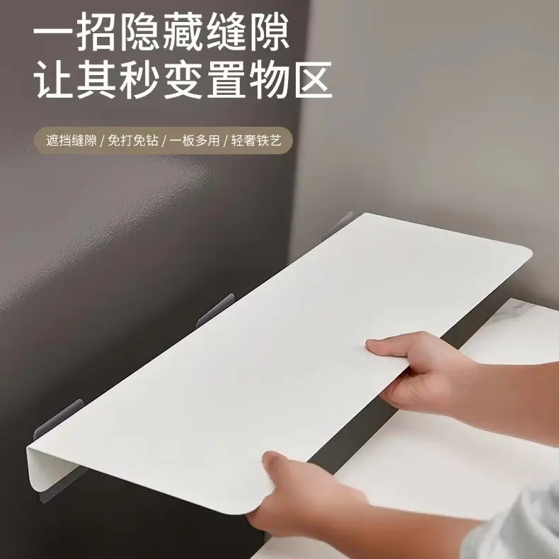 厨房缝隙挡板免打孔冰箱夹缝台面延伸板桌面侧边加宽延长收纳板