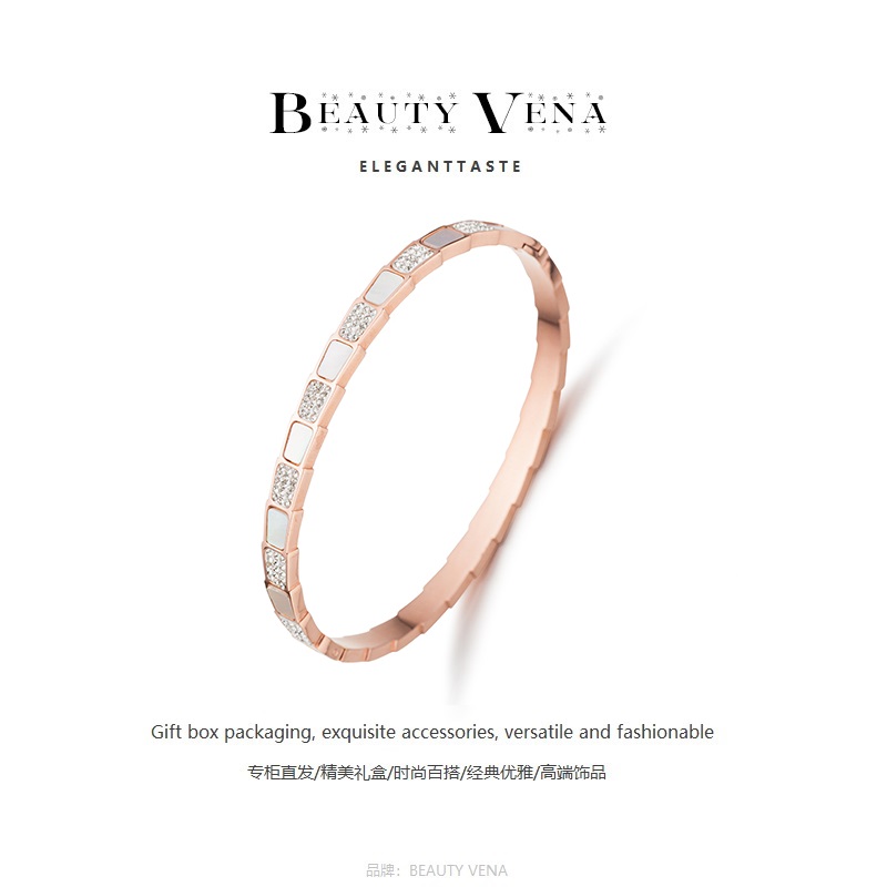 【奢品汇专柜/BEAUTY VENA】经典/时尚百搭/气质优雅/轻奢款/手镯