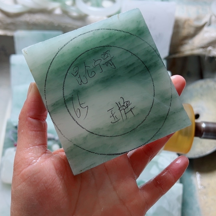 昆***哥定制石英质玉（天山翠）定制款65
