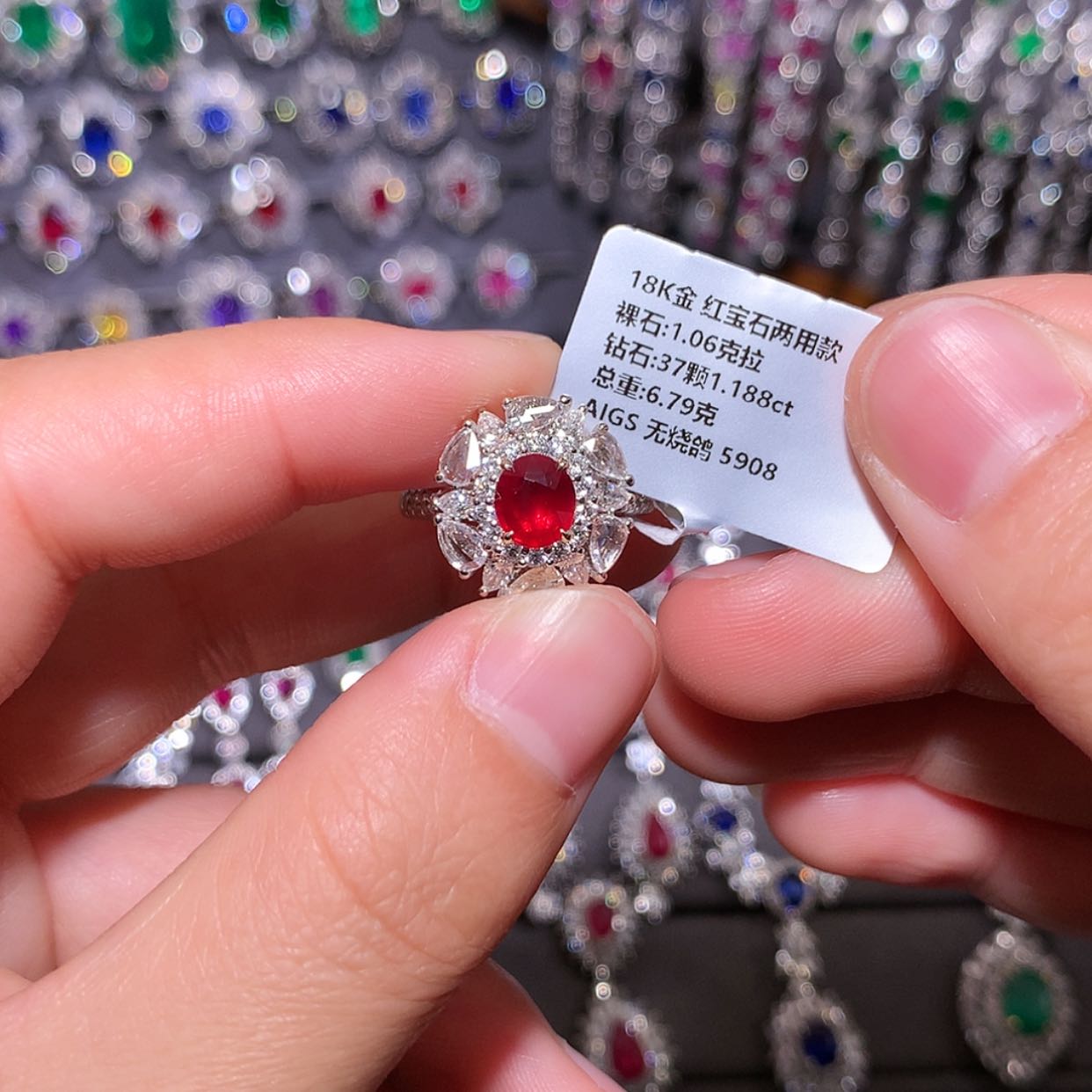 【闪购商品】红宝石戒指18K金镶嵌