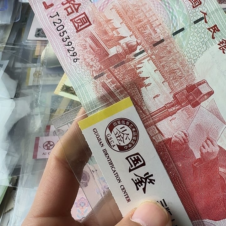 全新的96。。。。。。。。。全新