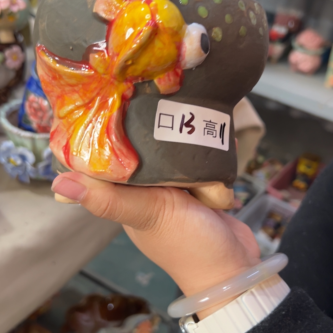 花盆，爱退款拉黑满20发货