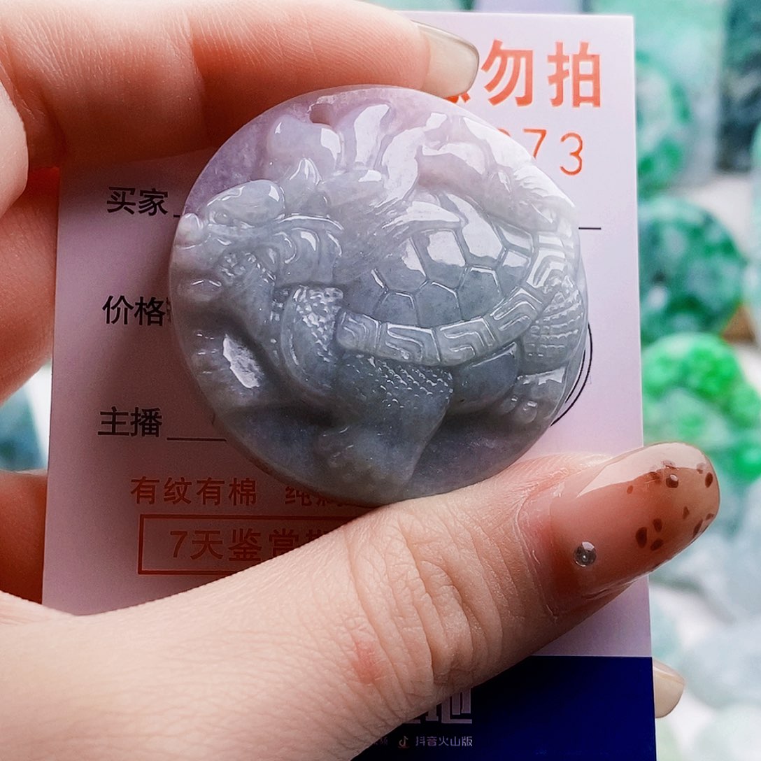 吊坠(不含链)未镶嵌翡翠