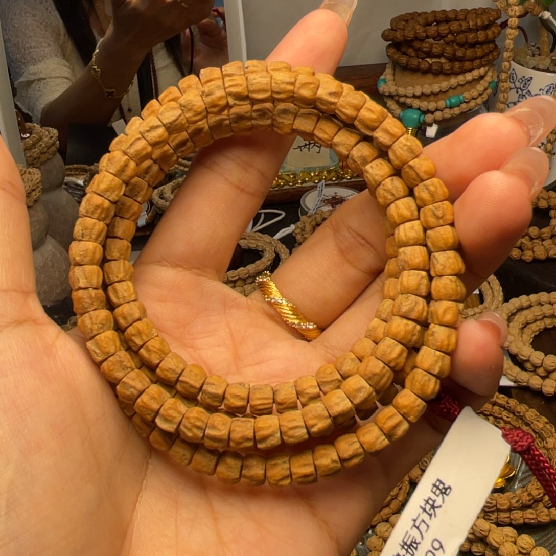 吊坠柏香籽/百香籽