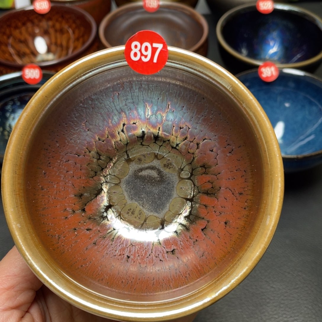 茶盏897 建窑建盏茶盏