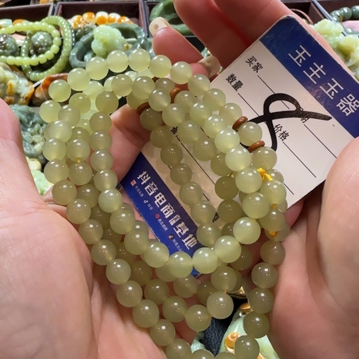 手串未镶嵌透闪石质玉