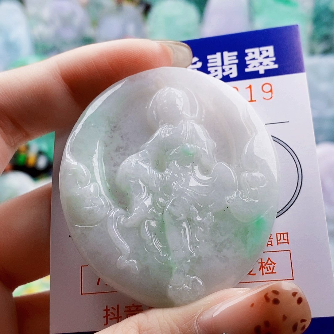 吊坠(不含链)未镶嵌翡翠