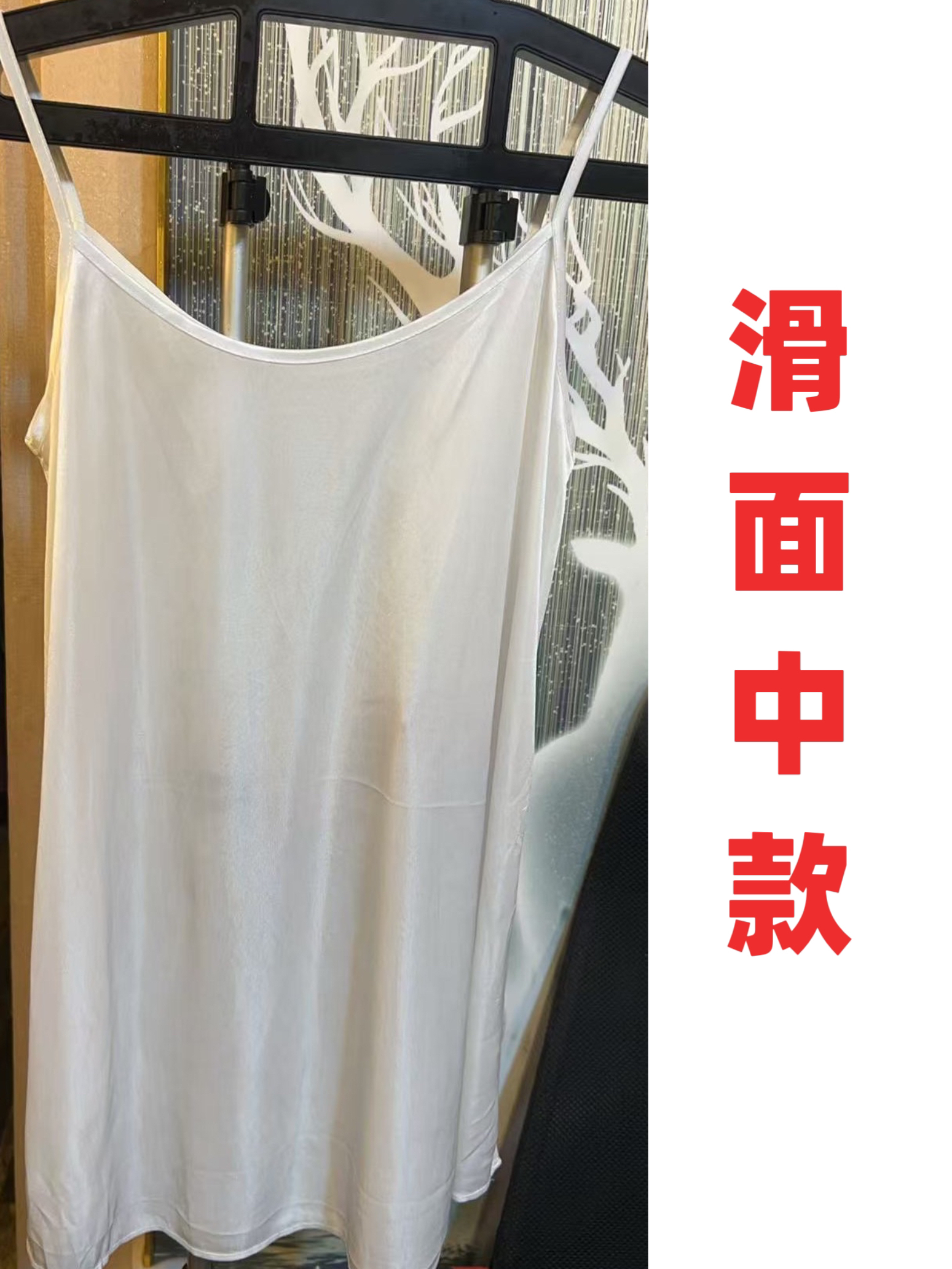 【中】【特价不支持退换】韩版休闲百搭内搭背心女装