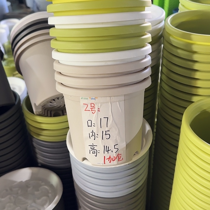 四季2#口径17灰白6个无托