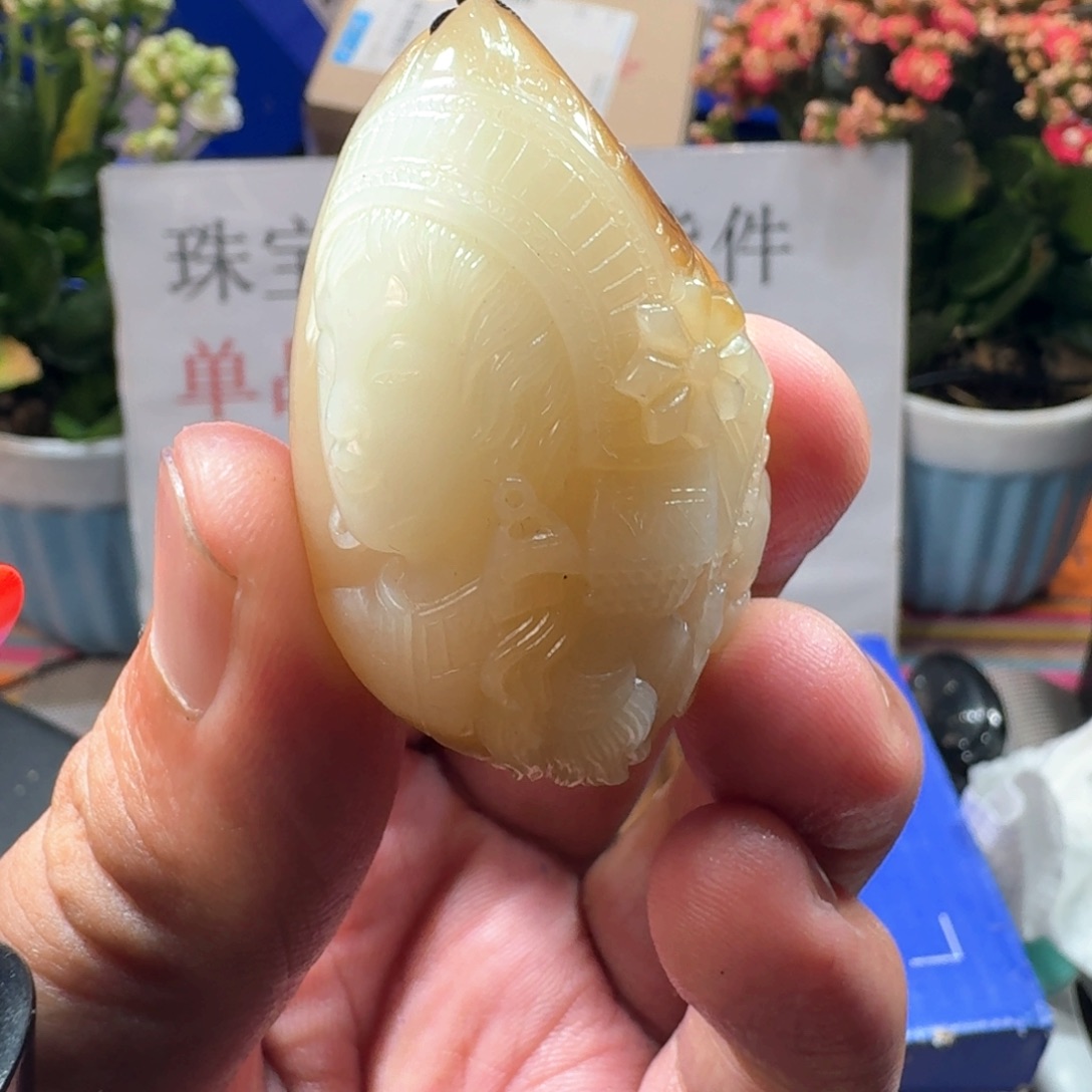 *****和田玉（糖玉）未镶嵌颈饰