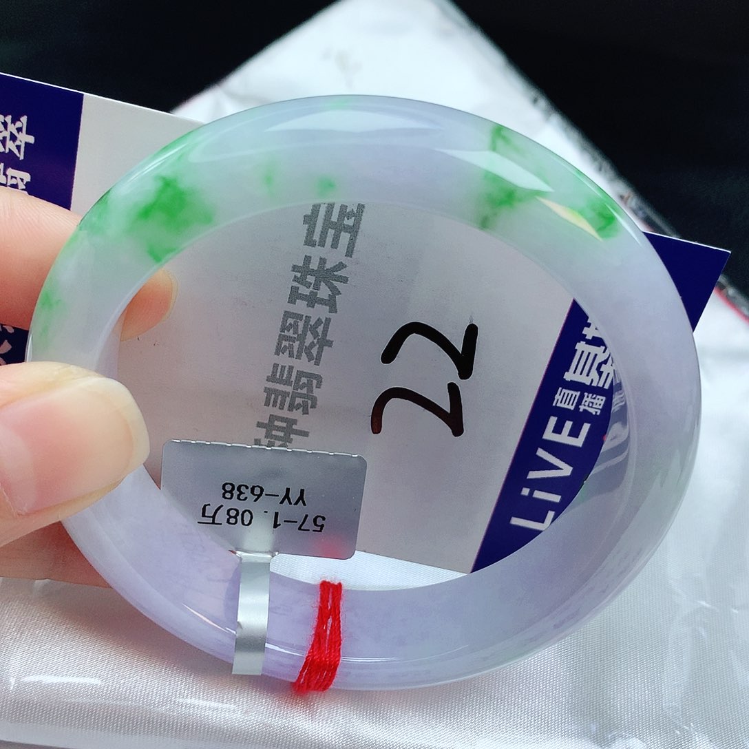 翡翠手镯未镶嵌缅甸天然A货翡翠手镯