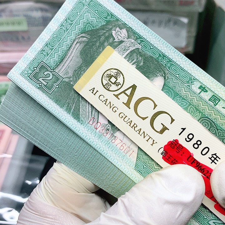 用****在一刀尾号33137601一刀    