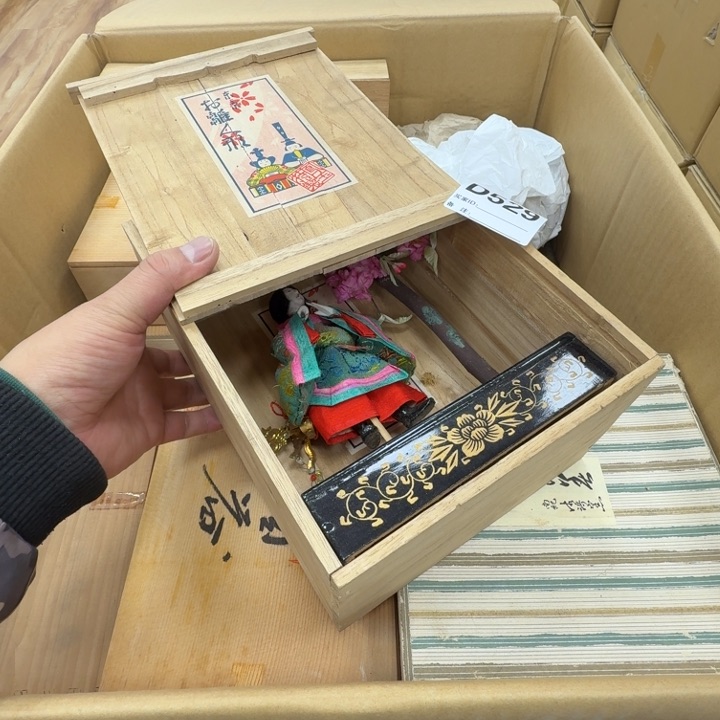 瓷片工艺品摆件瓷器摆件正能量