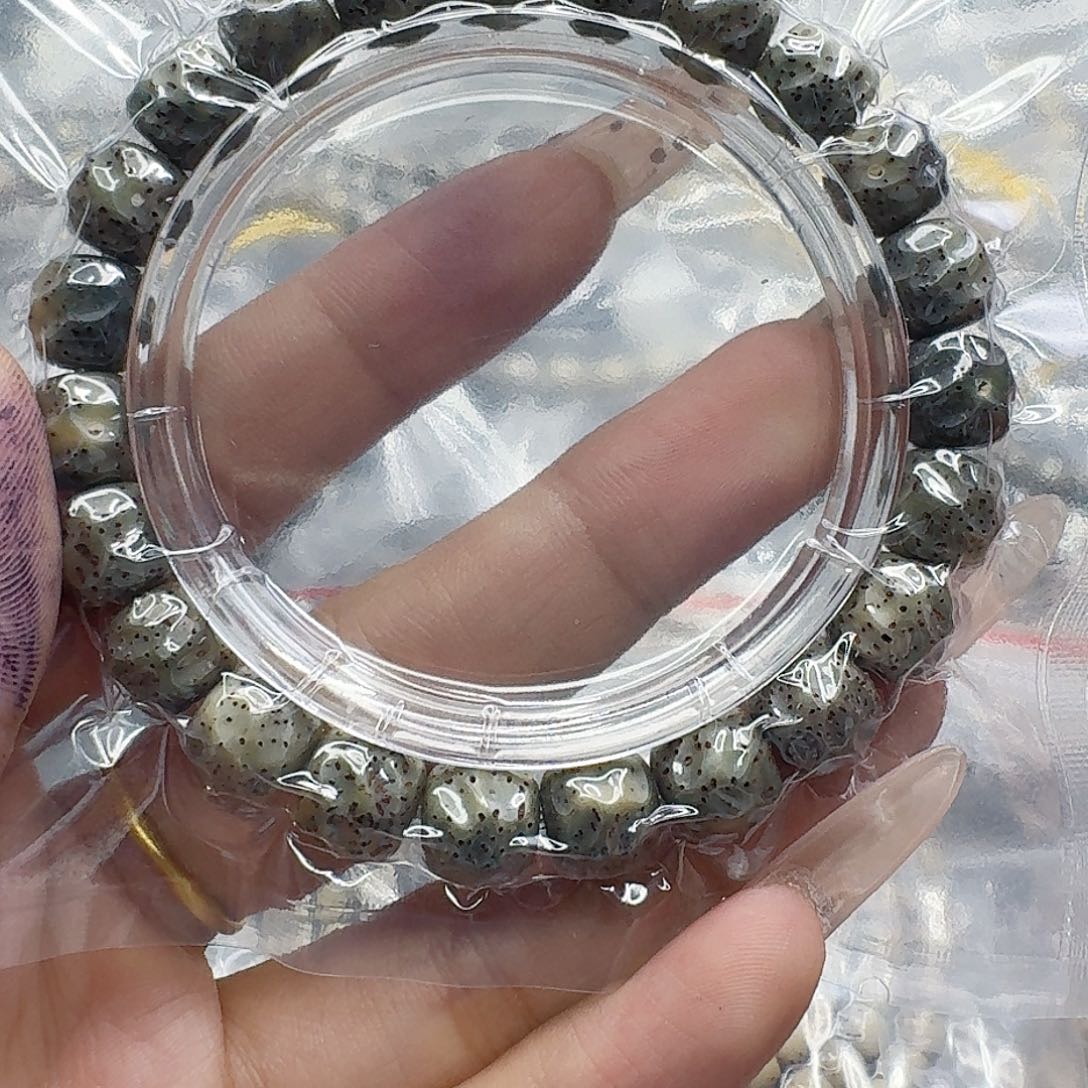 手串星月菩提248快乐星月菩提10