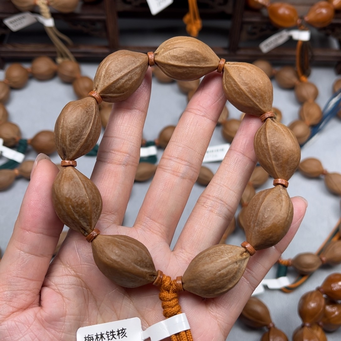 橄榄核手串梅林铁核99