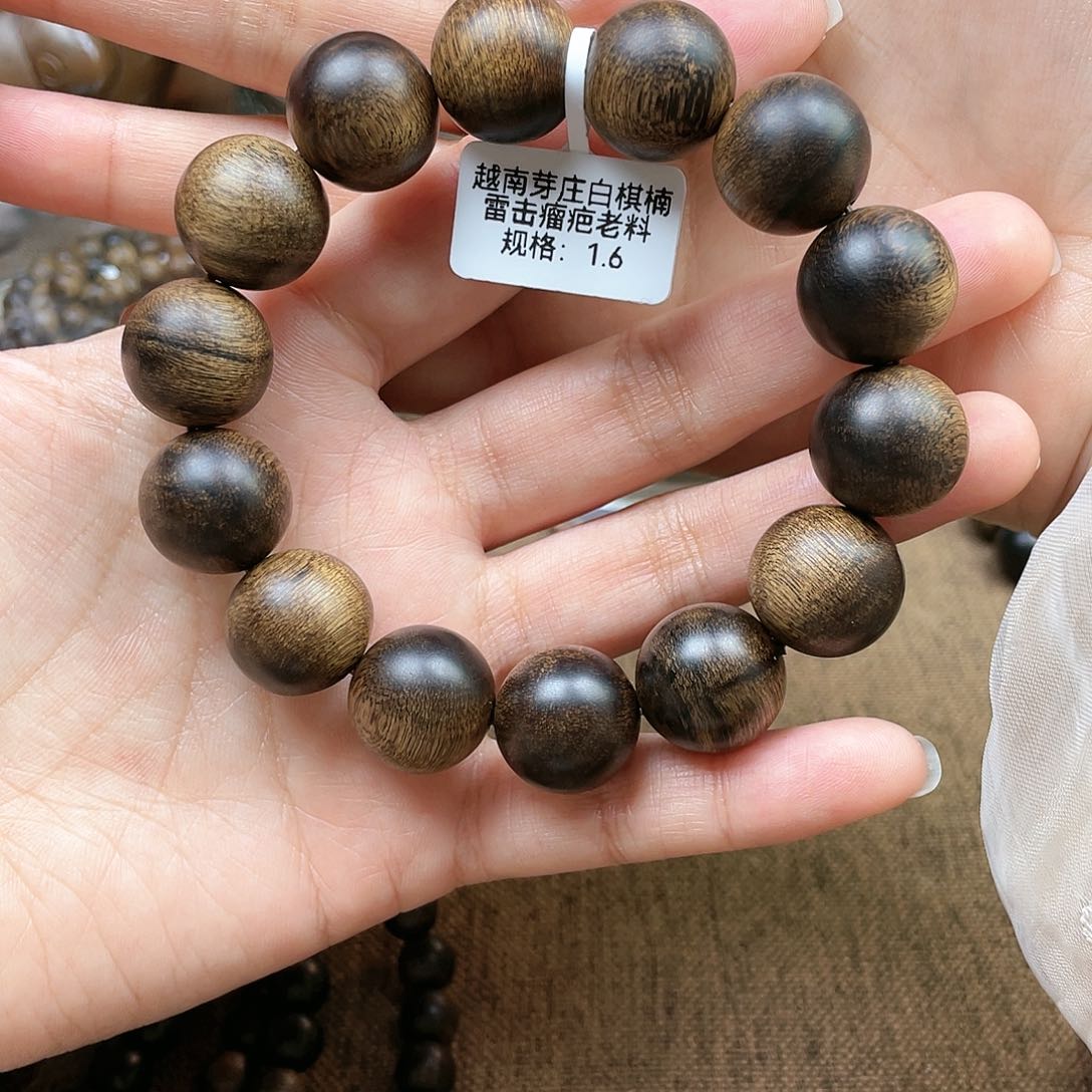 沉香手串用****8越南芽庄白棋楠1.6