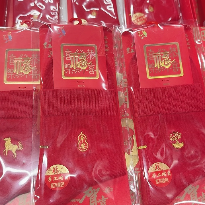 三醋酯纤维男士红袜3双